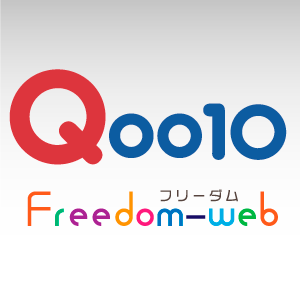 freedom-web Qoo10店
